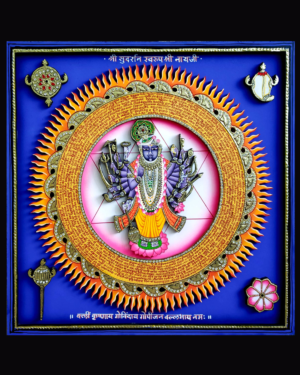 Shri Sudarshan Chakra Painting