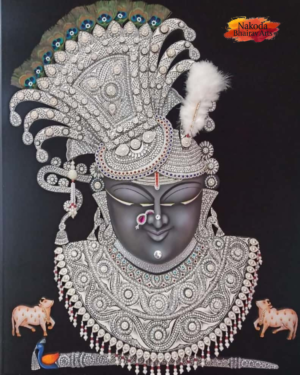 Shreenath Ji Mukhabind